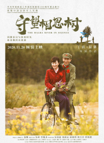 装甲女骑士4